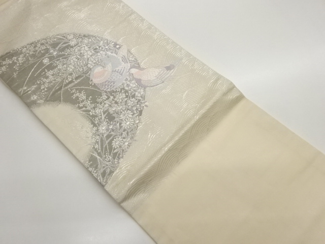 Japanese Kimono / Nagoya Obi Silk